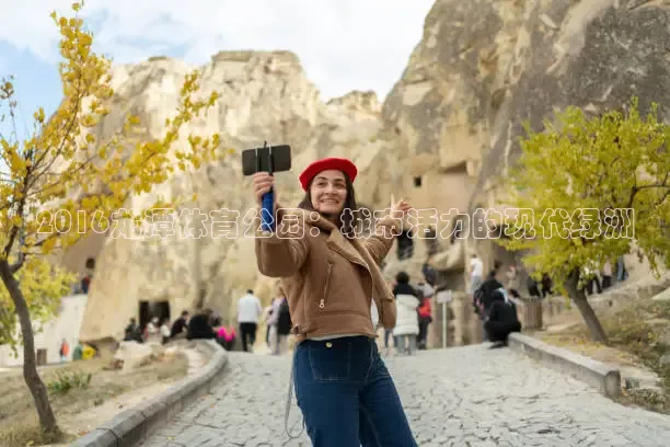 51视频在线直播nba