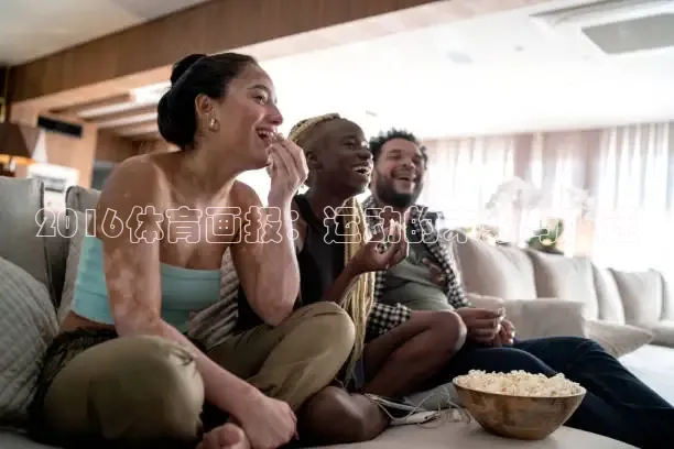 nba直播在线观看