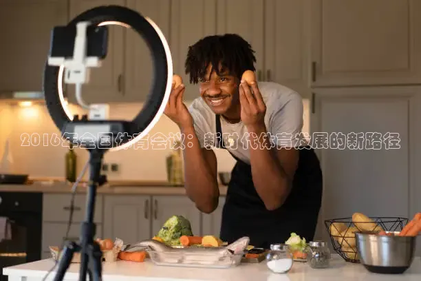 nba直播在线观看