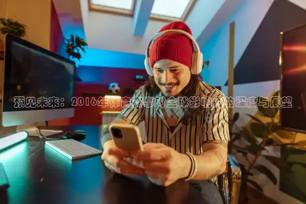 51看nba免费高清