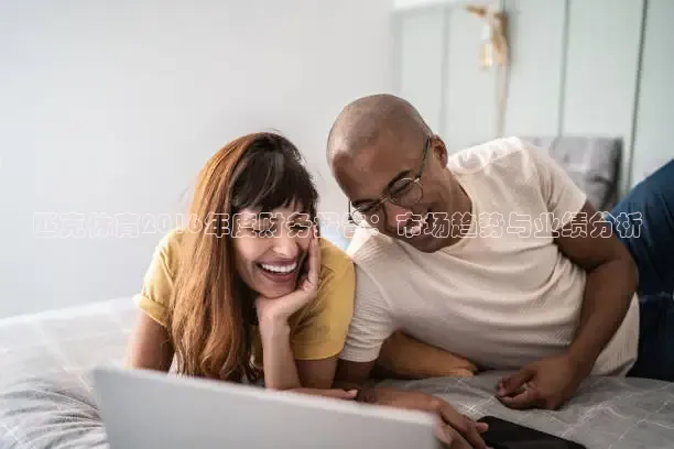 51网站看nba短视频51